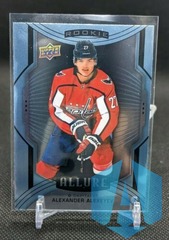 2020-21 Upper Deck Allure Hockey Alexander Alexeyev SP Blue Rookie #146 Capitals